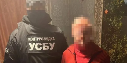 СБУ затримали зрадницю з Костянтинівки: передавала окупантам геолокацію ЗСУ