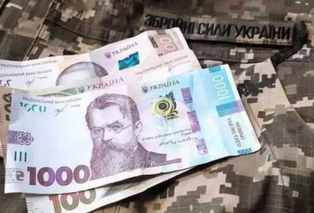 Військові ЗСУ отримали фінансову підтримку з бюджету Сєвєродонецької громад