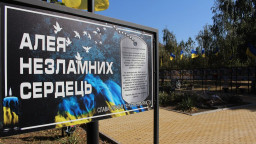 У Костянтинівці тимчасово демонтували Алею незламних сердець - МВА