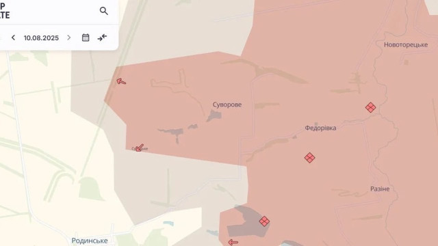Росіяни захопили ще один населений пункт на Донеччині - DeepState Росіяни захопили ще один населений пункт на Донеччині - DeepState