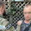 На Донеччини затримали 4-х ворожих інформаторів: «зливали» локації українських захисників