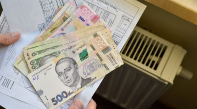 Деякі мешканці Покровська звільняються від оплати комунальних платежів з 1 лютого: що відомо Деякі мешканці Покровська звільняються від оплати комунальних платежів з 1 лютого: що відомо