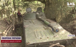 ТСН на фронті в Донецькій області: ЗСУ розповіли про штурм противника, та чи достатньо їм снарядів