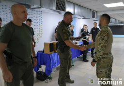 Правоохоронців Донеччини відзначили за віддану службу на лінії фронту
