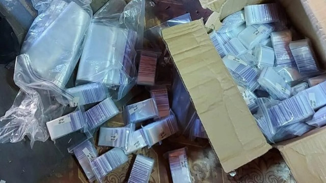 Житель Донецької області отримав 9 років ув'язнення за продаж наркотиків Житель Донецької області отримав 9 років ув'язнення за продаж наркотиків