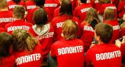 "Нова ініціатива в "лнр": до 1 серпня мають створити рух "добробайтерів"