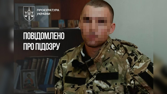 Прикордонника підозрюють у дезертирстві з "Азовсталі" та переході на бік РФ
