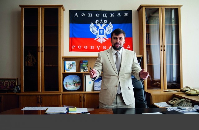 Главарь «ДНР» Пушилин «уволил» «мэра» н.п. Зугрес