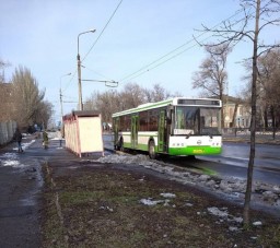 В Донецке подаренные ЛиАЗы ломаются отъездив несколько дней