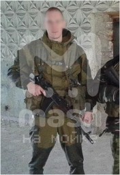 Под Санкт-Петербургом найдено тело бывшего «разведчика ДНР»