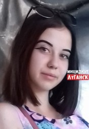 В Луганске без вести пропала 15-летняя девочка