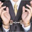 В «ЛНР» на «должностное лицо» завели уголовное дело за «халатность» на более, чем 305 тысяч рублей