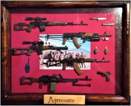 В Горловке в одной из колоний начали выпуск панно с оружием