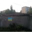 В Донецке на стене появился флаг Украины
