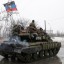 Боевики «ДНР» размещают военную технику в жилых районах