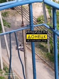 В Донецке на улице несколько часов лежал труп