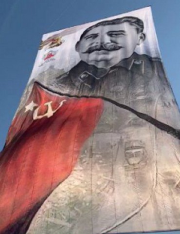 В «ДНР» хотят разместить на зданиях баннеры с портретом Сталина