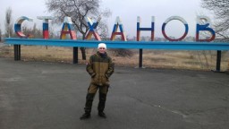 Боевики «ЛНР» размещают вооружение в жилых районах н.п. Кадиевка