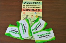 В н.п. Дебальцево многодетным семьям выдали «продовольственные карточки», но продуктов не дали