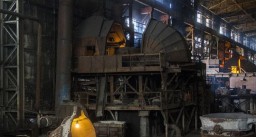 В н.п. Кадиевка на заводе ферросплавов началась забастовка