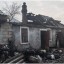В н.п. Алчевск сгорел частный дом, хозпостройки и автомобиль