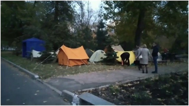 Наблюдатели СММ ОБСЕ уточнили информацию о «митинге» в Донецке