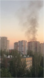 В центре Донецка горит свалка