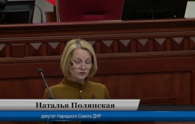 В «ДНР» по «закону» об «ответственности за клевету в интернете» могут оштрафовать на 1 млн. рублей