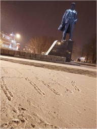 В Донецке на площади Ленина появилась дерзка надпись