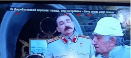 Дончане возмущены безграмотностью «телеканалов ДНР»