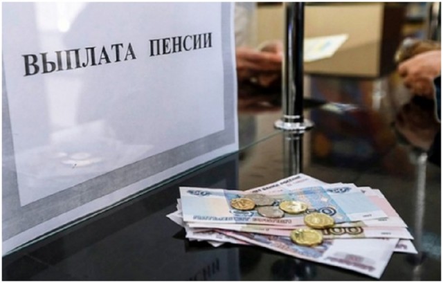 В «ЛНР» у пенсионеров требуют отказаться от украинских пенсий