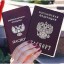 «Власти» «ДНР» и «ЛНР» пытаются ускорить «паспортизацию» «паспортами РФ»