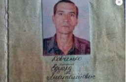 В Донецке без вести пропадают люди