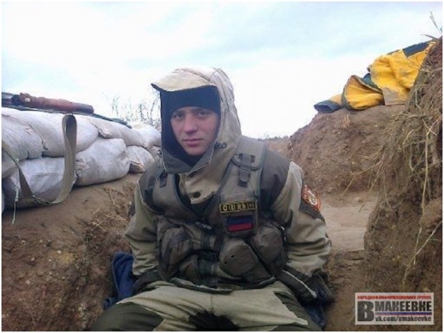 Погибших боевиков «ДНР» списывают «задним числом»