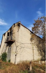 В Донецке взорвалась тяговая подстанция