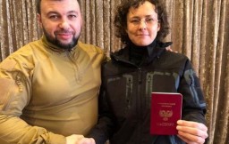 Российской певице Чичериной выдали «паспорт ДНР»