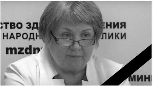 В Донецке умерла известная врач-анестезиолог