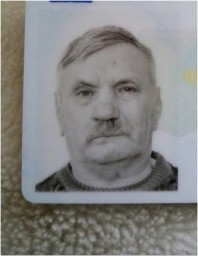 В Донецке без вести пропал мирный житель