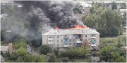 В н.п. Должанск горел 4-х этажный дом