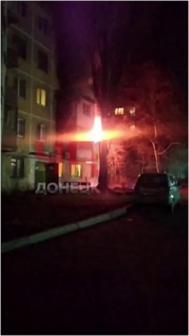 В Донецке во время пожара в многоэтажном доме пострадали четыре человека