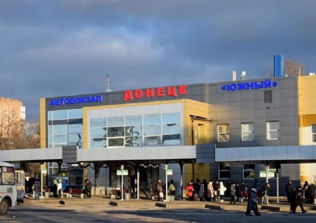 В Донецке был «заминирован» автовокзал «Южный»
