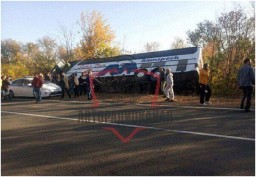 На автодороге «Кутейниково — Амвросиевка» перевернулся автобус «Донецк-Москва»