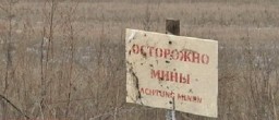 Боевики «ДНР» расставляют мины поперек рулежной дорожки в Донецкого аэропорта
