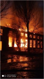 В Горловке на ООО &laquo;Горловский завод реммаш&raquo; произошел масштабный пожар