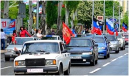 В Донецке собираются провести автопробег «Бессмертный полк»