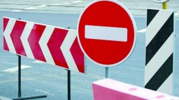 В центре Донецка перекрывают движение