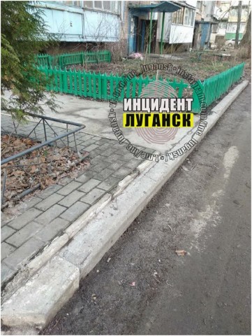 В Луганске возле дома на ул. Тульская обнаружен труп
