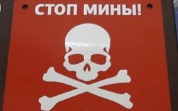 Боевики «ДНР» минируют территорию рядом с дорогами