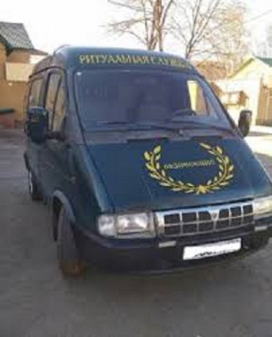 Через пункт пропуска «Донецк» в РФ выехал похоронный микроавтобус с фургоном