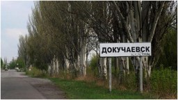 В Докучаевске жители страдают из-за сильно неприятного запаха в городе